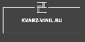 KvarzVinil в Санкт-Петербурге