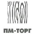 «ПМ-ТОРГ» в Москве
