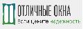 увеличить Отличные-окна в Москве