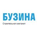 увеличить Бузина в Москве