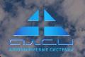 увеличить Alsi - Входные группы для офисов Адлер в Сочи