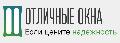 увеличить OOO Oтличныe-oкнa в Москве