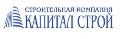 увеличить capitalstroy77@mail.ru в Красногорске