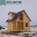 увеличить Артель Мастеров, строительная компания в Тюмени