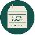 увеличить StroyCraft в Санкт-Петербурге