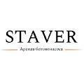 увеличить Staver.Tech в Красногорске
