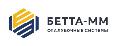 Бетта-ММ в Москве