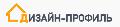 увеличить Дизайн-Профиль в Москве