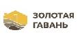 увеличить «Золотая Гавань» в Санкт-Петербурге