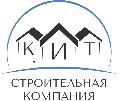 Строительная компания «СК-КИТ» в Тюмени