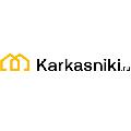 увеличить Каркасники.ру в Москве