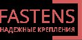 Fastens.ru в Москве