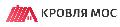 КровляМос Пушкино в Пушкине