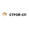 увеличить ООО "Строй-СП" в Санкт-Петербурге