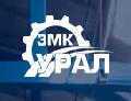 увеличить компания «ЗМК «Урал» в Челябинске