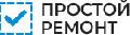 Простой Ремонт в Зеленограде