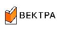 увеличить ООО "Вектра" в Самаре