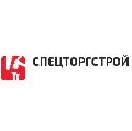увеличить Производственно-строительный рынок СПЕЦТОРГСТРОЙ в Клине