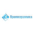 увеличить Промкерамика в Туле