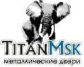 Титан Мск в Москве