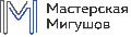 увеличить Мастерская Мигушов в Москве