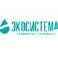 увеличить Экосистема – очистка инженерных систем в Красноярске