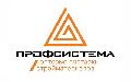увеличить Профсистема в Москве