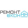 увеличить Ремонт окон НН в Нижнем Новгороде