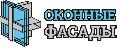 ООО Компания Оконные Фасады в Щелково