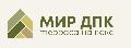 Мир ДПК в Москве