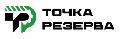 ООО ТОЧКА РЕЗЕРВА в Новосибирске