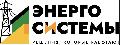 увеличить "ЭНЕРГОСИСТЕМЫ" в Екатеринбурге