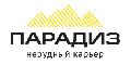 увеличить Карьер Парадиз в Кобринском