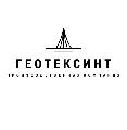 Геотекстинт в Муроме