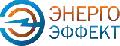 ООО «Энерго Эффект» в Сочи
