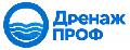 Дренаж Проф в Ногинске