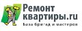 Ремонт квартиры ру в Москве