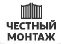 Честный монтаж в Санкт-Петербурге