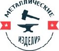 Мет-из в Костроме