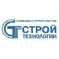 СК СтройТехнологии в Санкт-Петербурге