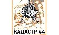 Кадастр44 в Костроме