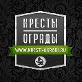 "Кресты и Ограды" - изготовление ритуальной продукции в Коврах
