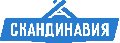 Скандинавия в Пестово