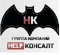 ООО ГК "ХЭЛП КОНСАЛТ" в Санкт-Петербурге