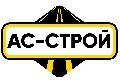 ООО АС-СТРОЙ в Москве