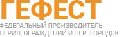 увеличить Перила РТ в Казани