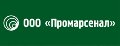 увеличить ООО "Промарсенал" в Нижнем Новгороде