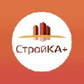 увеличить СтройКА+ в Москве