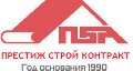 ООО "Престиж Строй Контракт" в Москве
