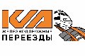 Завод "КСД" - железнодорожные переезды в Воронеже